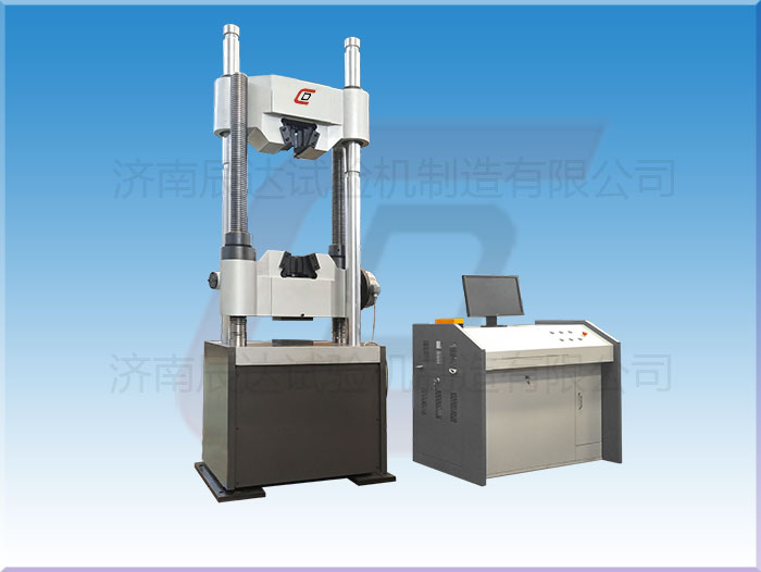 萬能材料試驗機(jī)