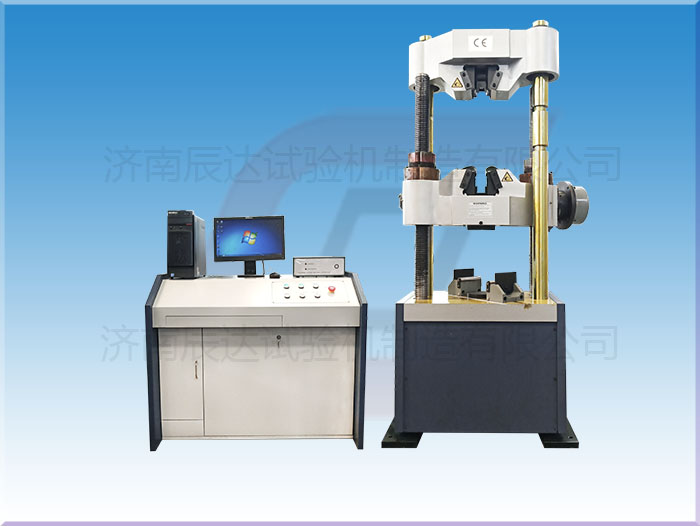 液壓萬能材料試驗機WAW-600C