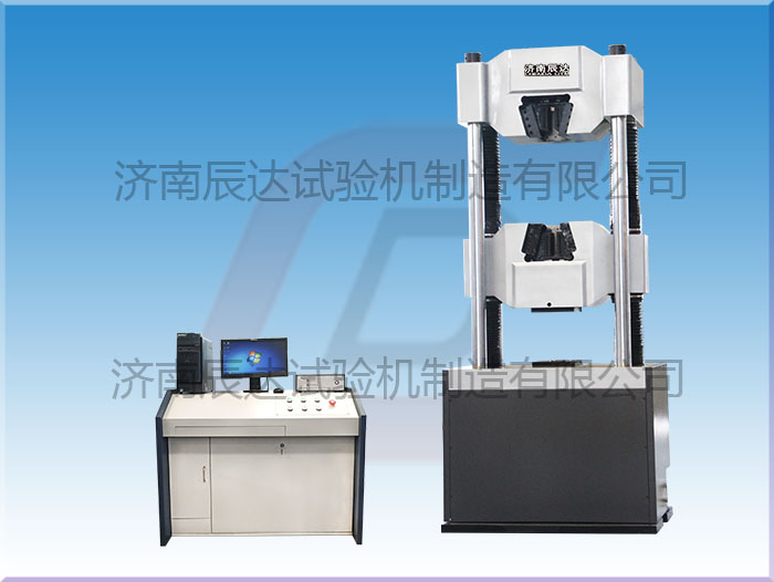 MT T244.1-2020煤礦窄軌車輛連接件拉伸試驗(yàn)機(jī)