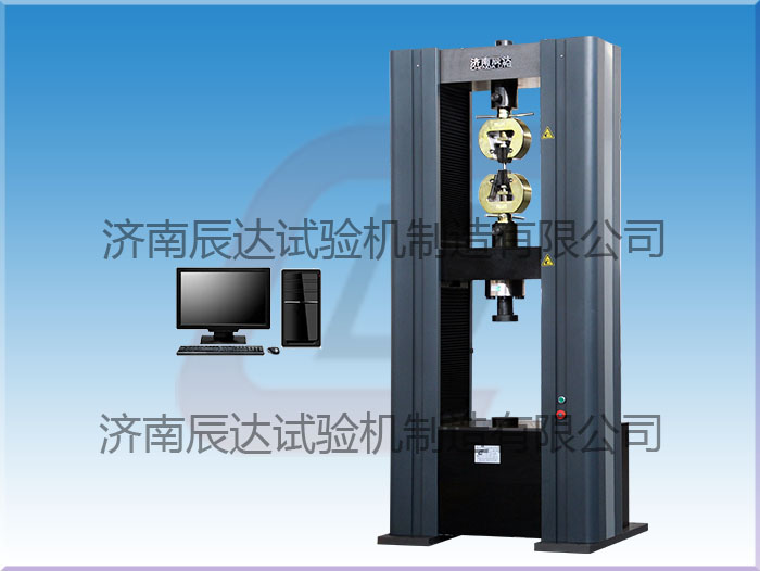 電子萬能試驗機有哪些功能?如何操作?