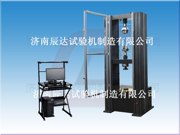 塑料拉力試驗機有哪些必要的準備工作需要提前完成